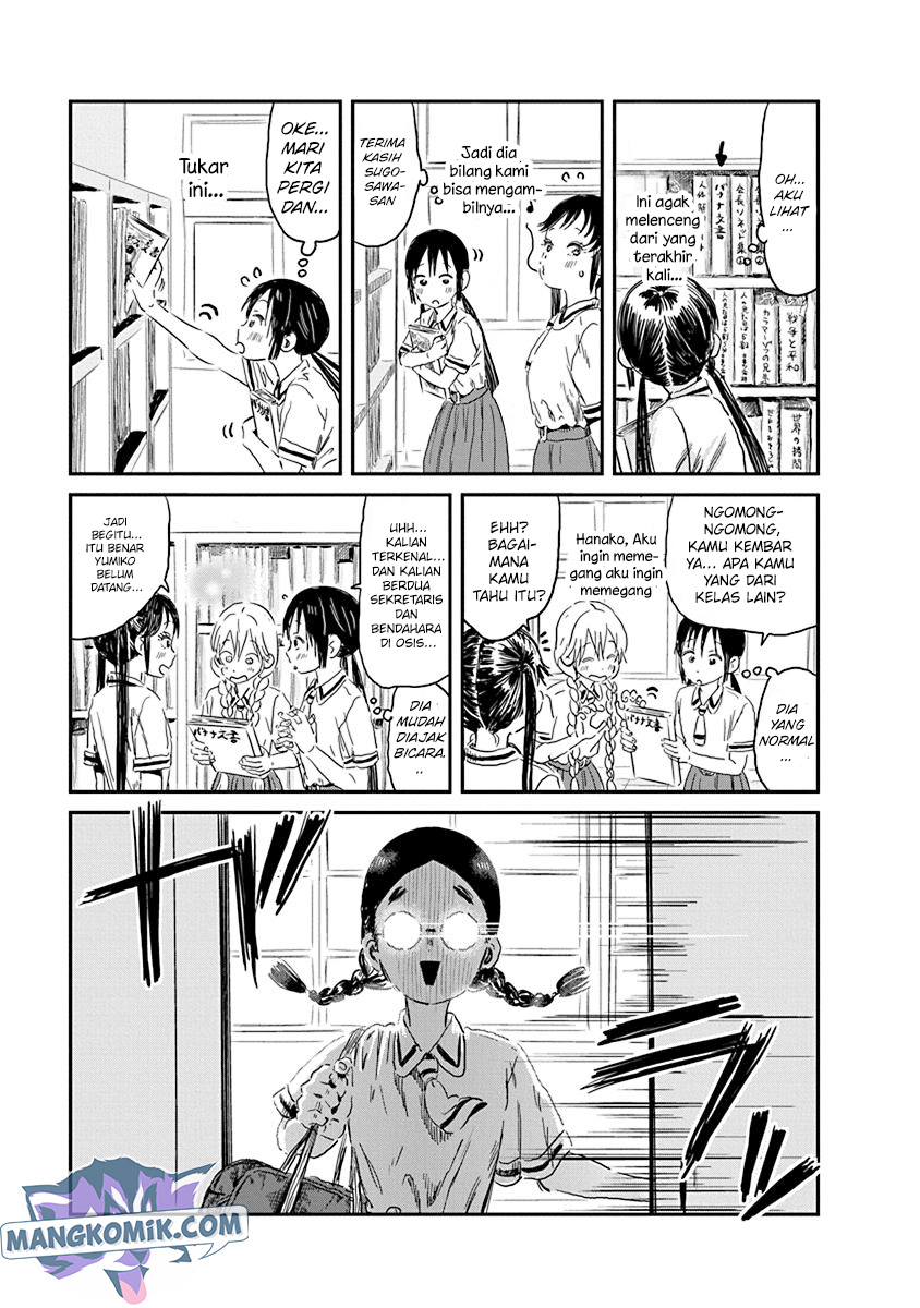 Asobi Asobase Chapter 84 Gambar 6