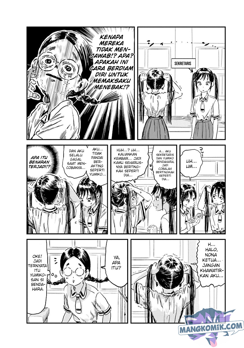 Asobi Asobase Chapter 84 Gambar 9