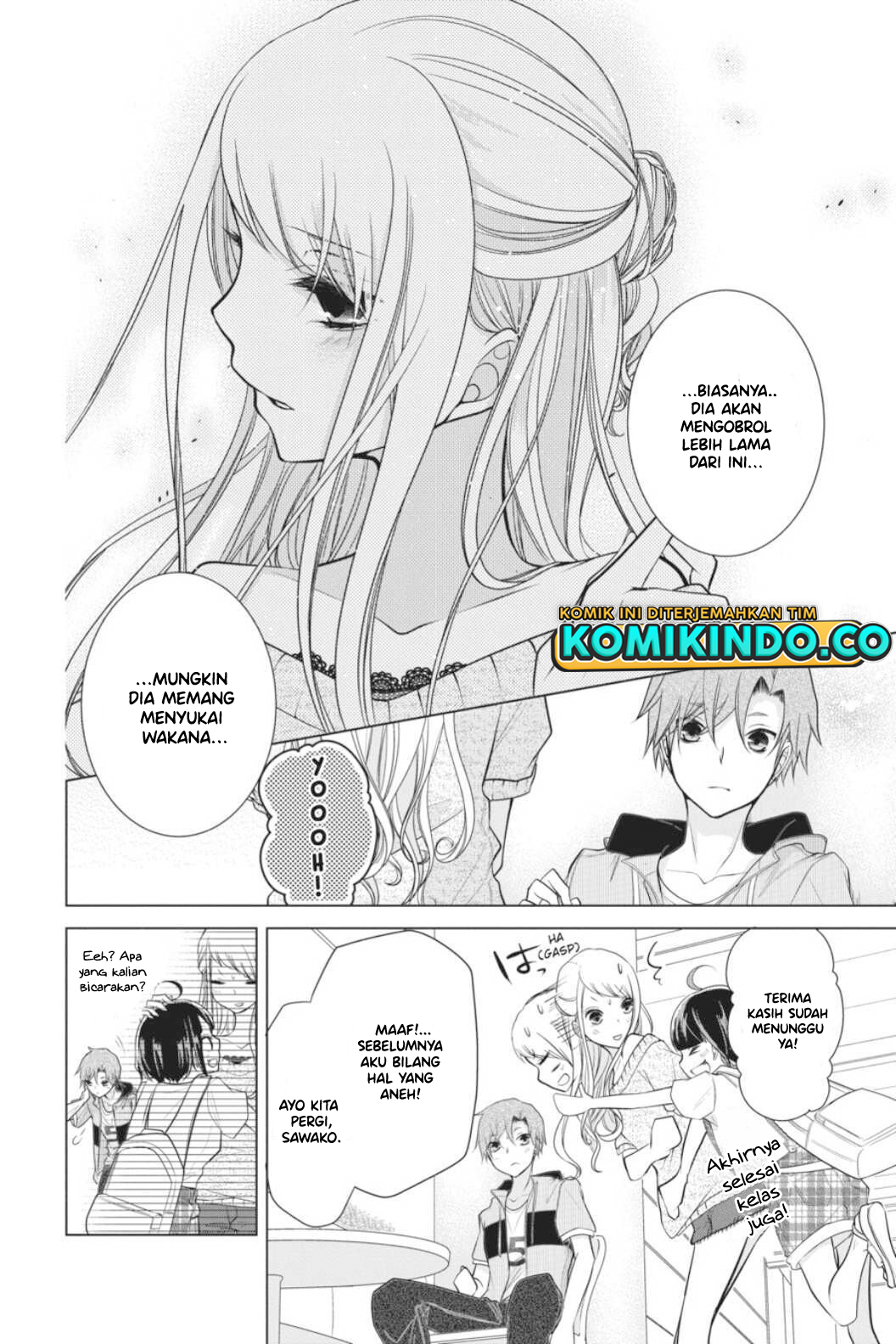 Koi to Shinzou Chapter 46 Gambar 7