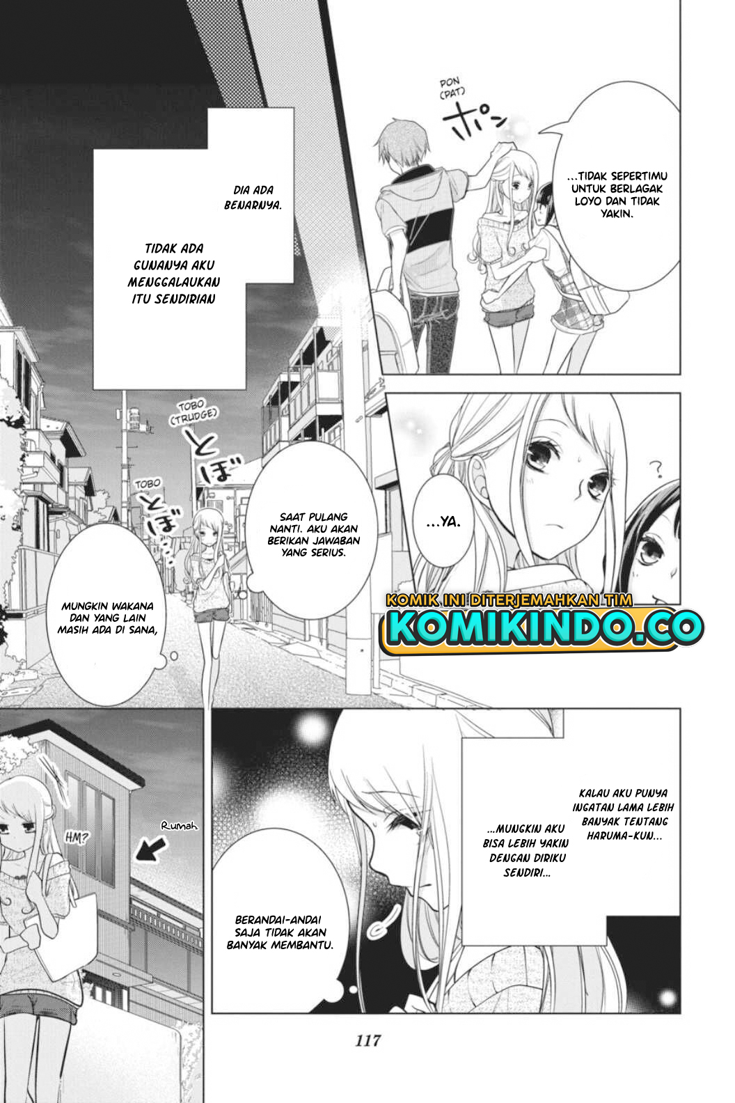 Koi to Shinzou Chapter 46 Gambar 8