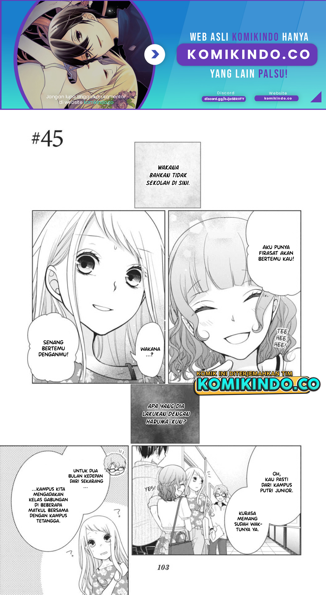 Baca Manga Koi to Shinzou Chapter 45 Gambar 2