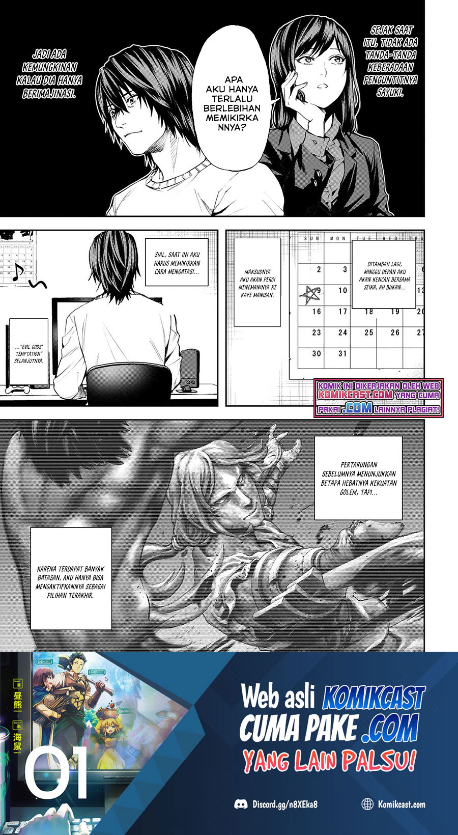 Baca Manga This Village Sim NPC Could Only Be Human Chapter 17.2 Gambar 2