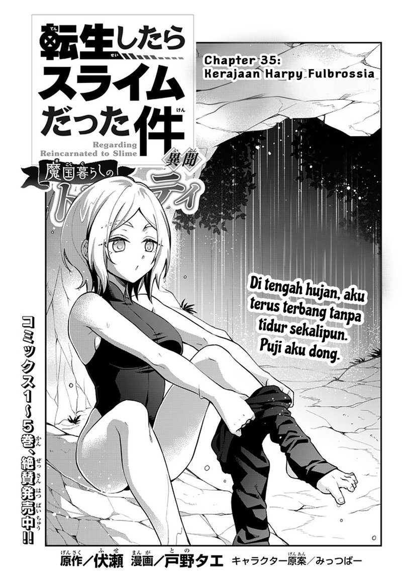 Baca Manga Tensei Shitara Slime Datta Ken Ibun: Makoku Gurashi no Trinity Chapter 35 Gambar 2