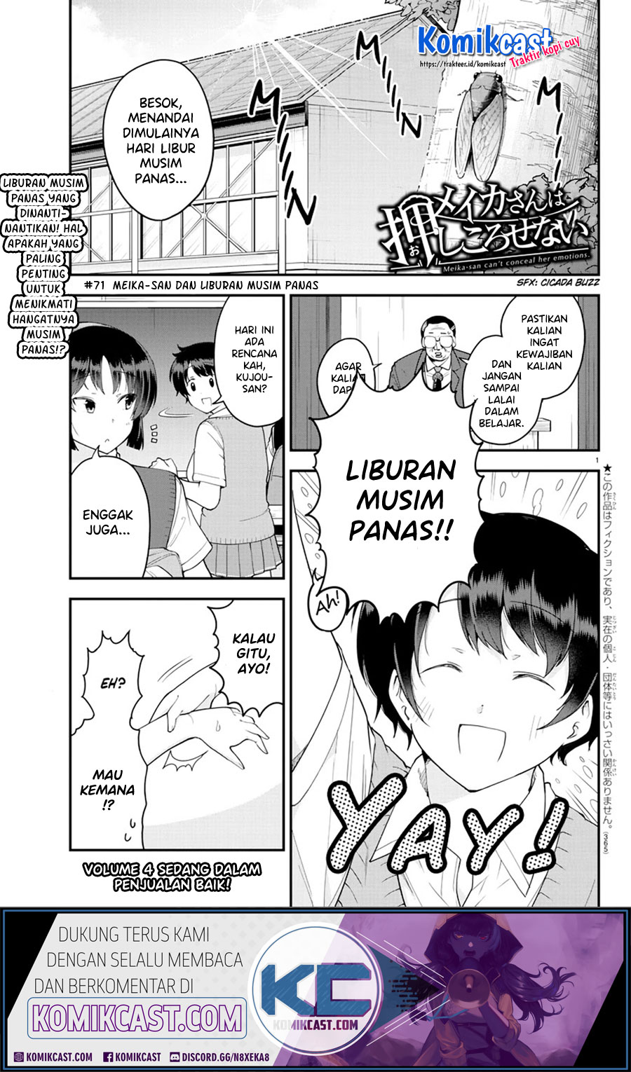 Baca Manga Meika-san Can’t Conceal Her Emotions Chapter 71 Gambar 2