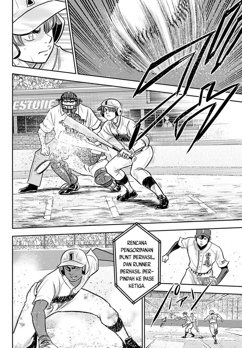 Diamond no Ace Act 2 Chapter 266 Gambar 19