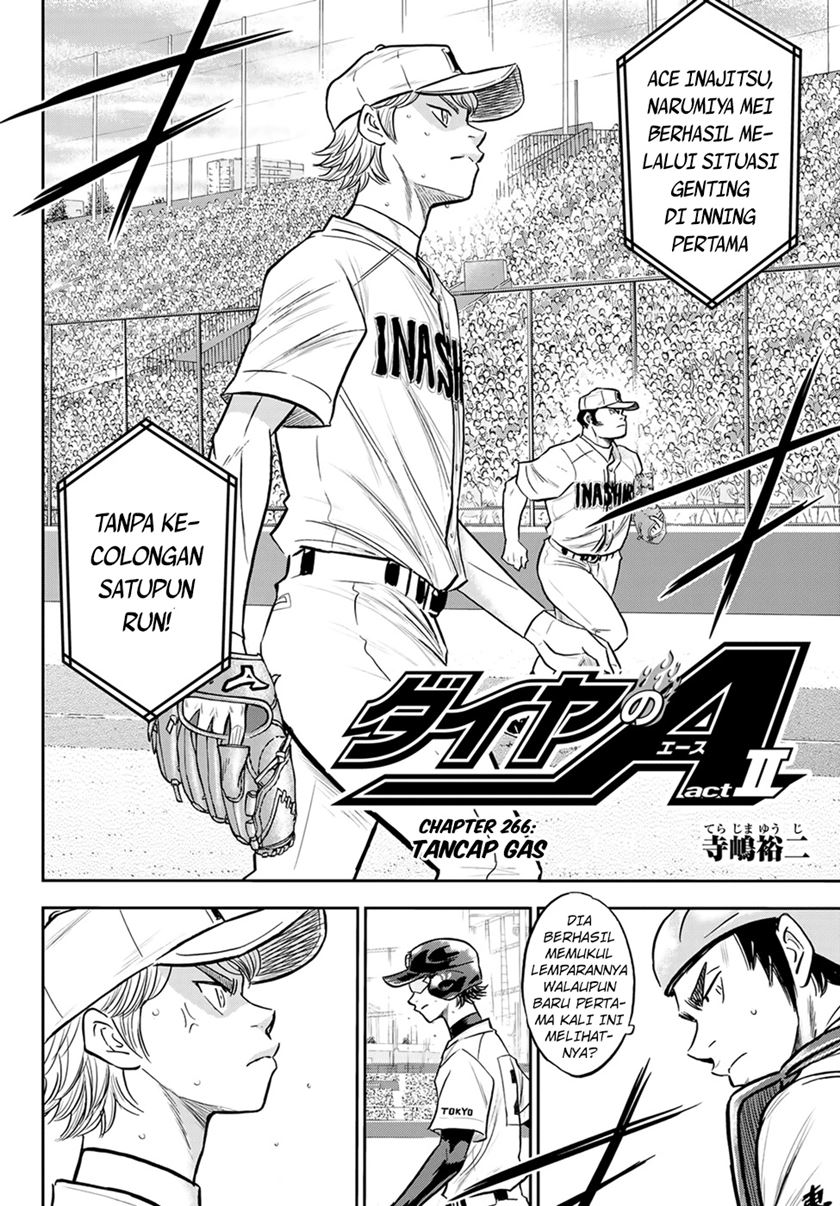 Diamond no Ace Act 2 Chapter 266 Gambar 3