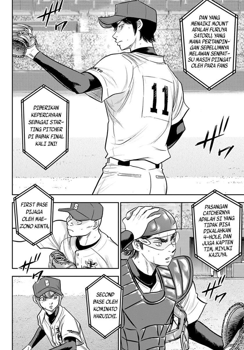 Diamond no Ace Act 2 Chapter 266 Gambar 5