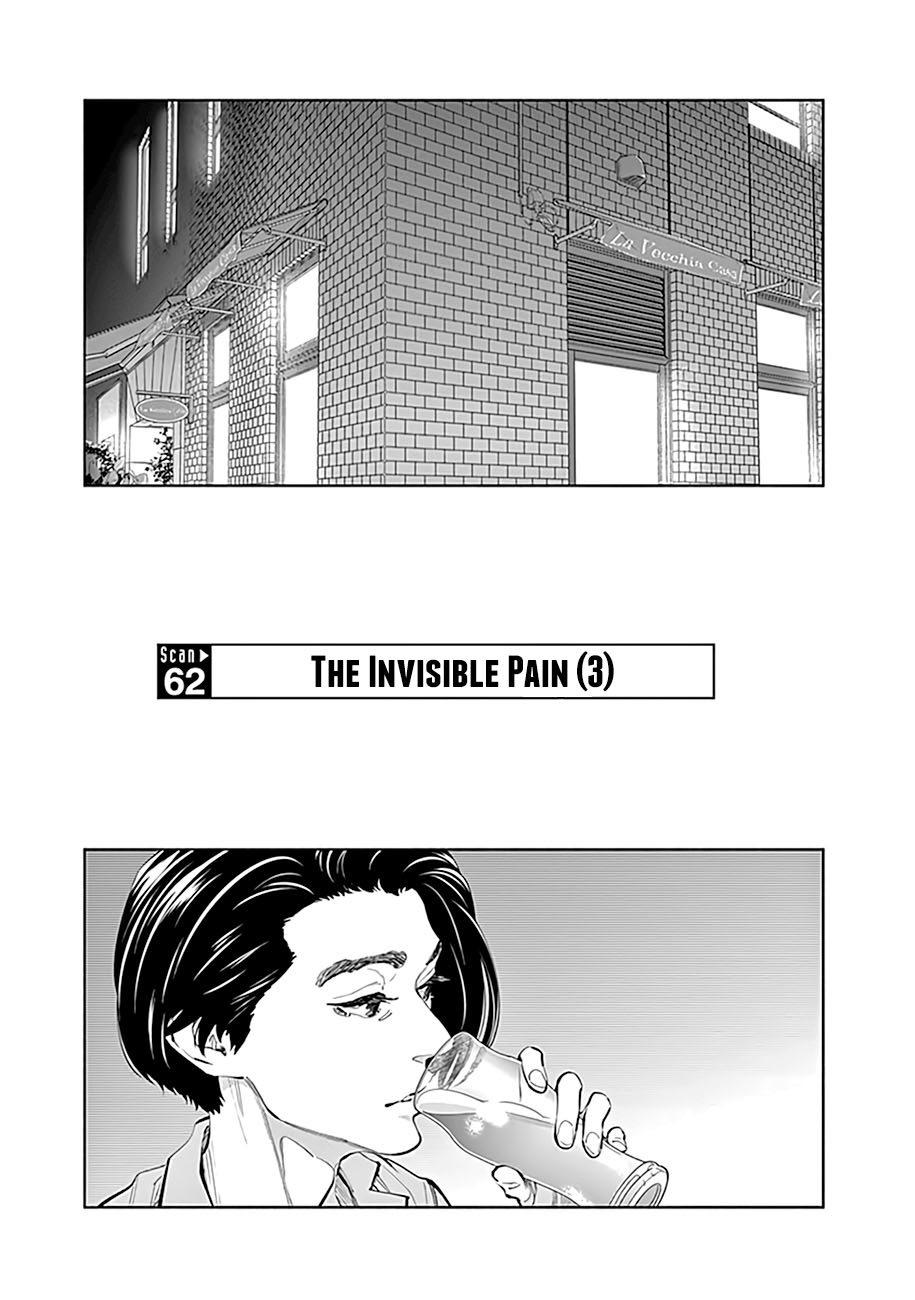 Radiation House Chapter 62 Gambar 3