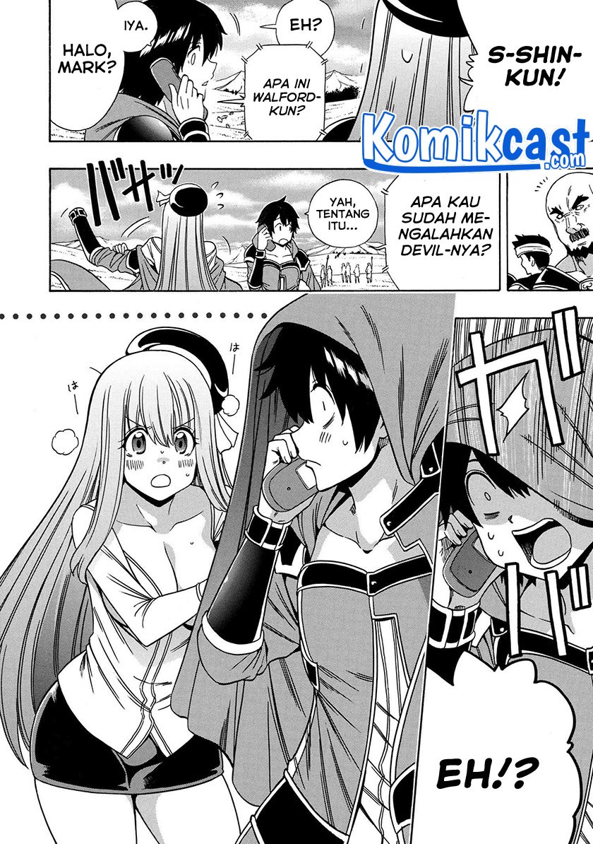 Kenja no Mago  Chapter 66 Gambar 11