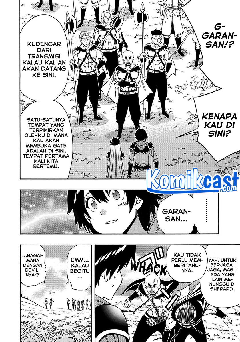 Kenja no Mago  Chapter 66 Gambar 3