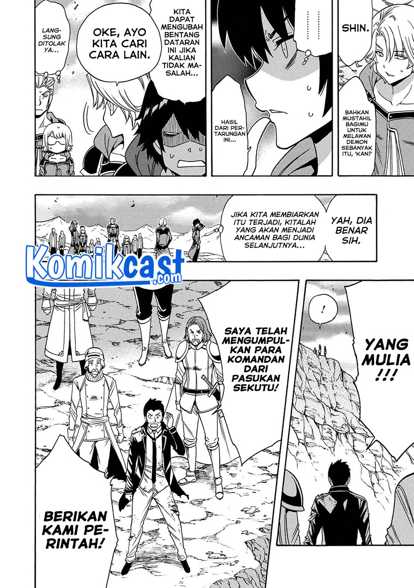 Kenja no Mago  Chapter 66 Gambar 40