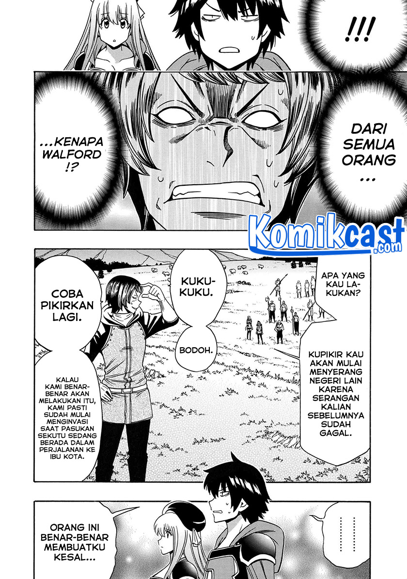 Kenja no Mago  Chapter 66 Gambar 5