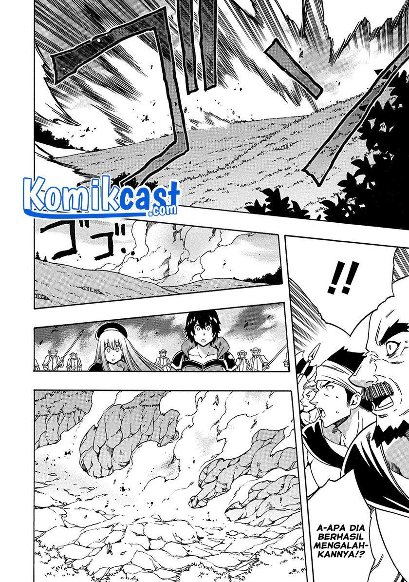 Kenja no Mago  Chapter 66 Gambar 9