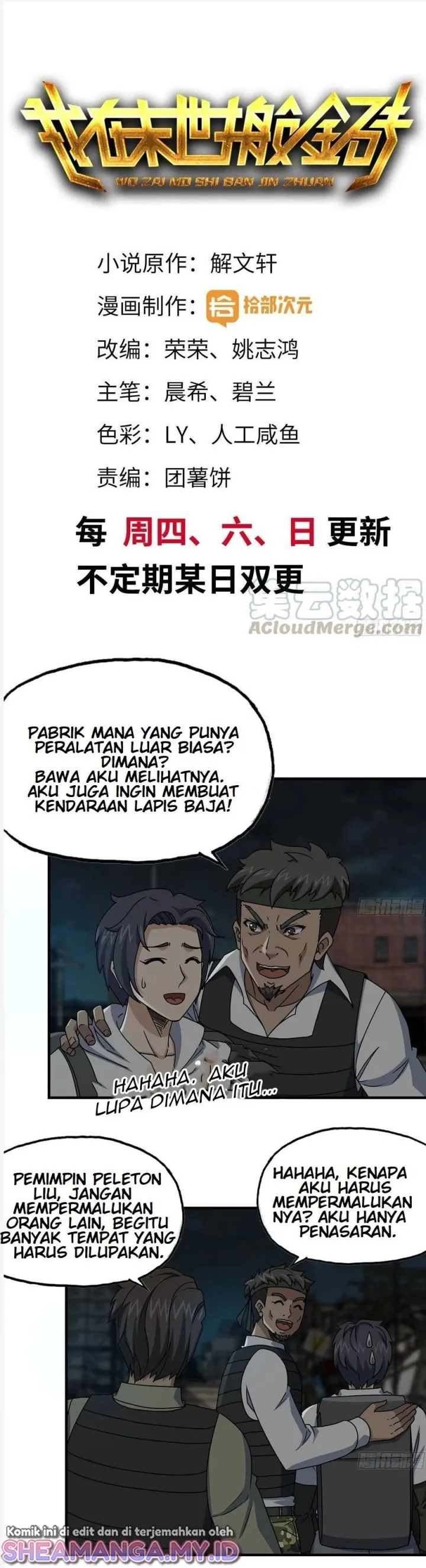 Baca Manhua I Moved The BRICS In The Last Days Chapter 121 Gambar 2