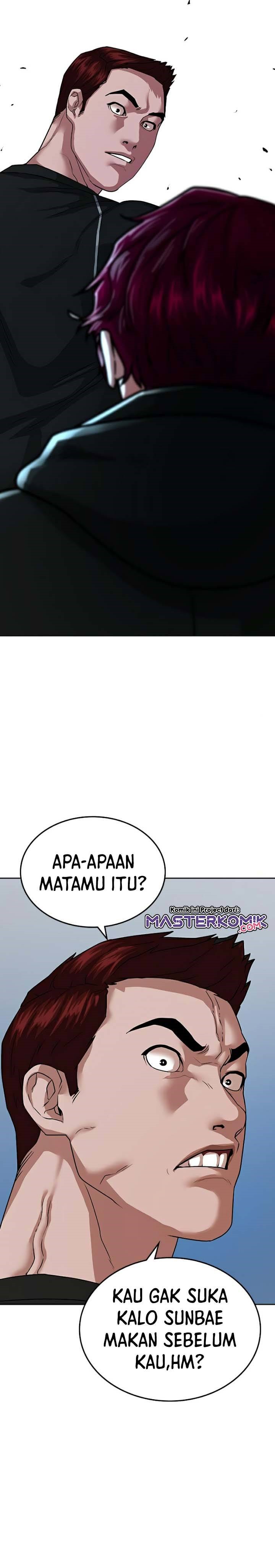 Reality Quest Chapter 11 Gambar 18