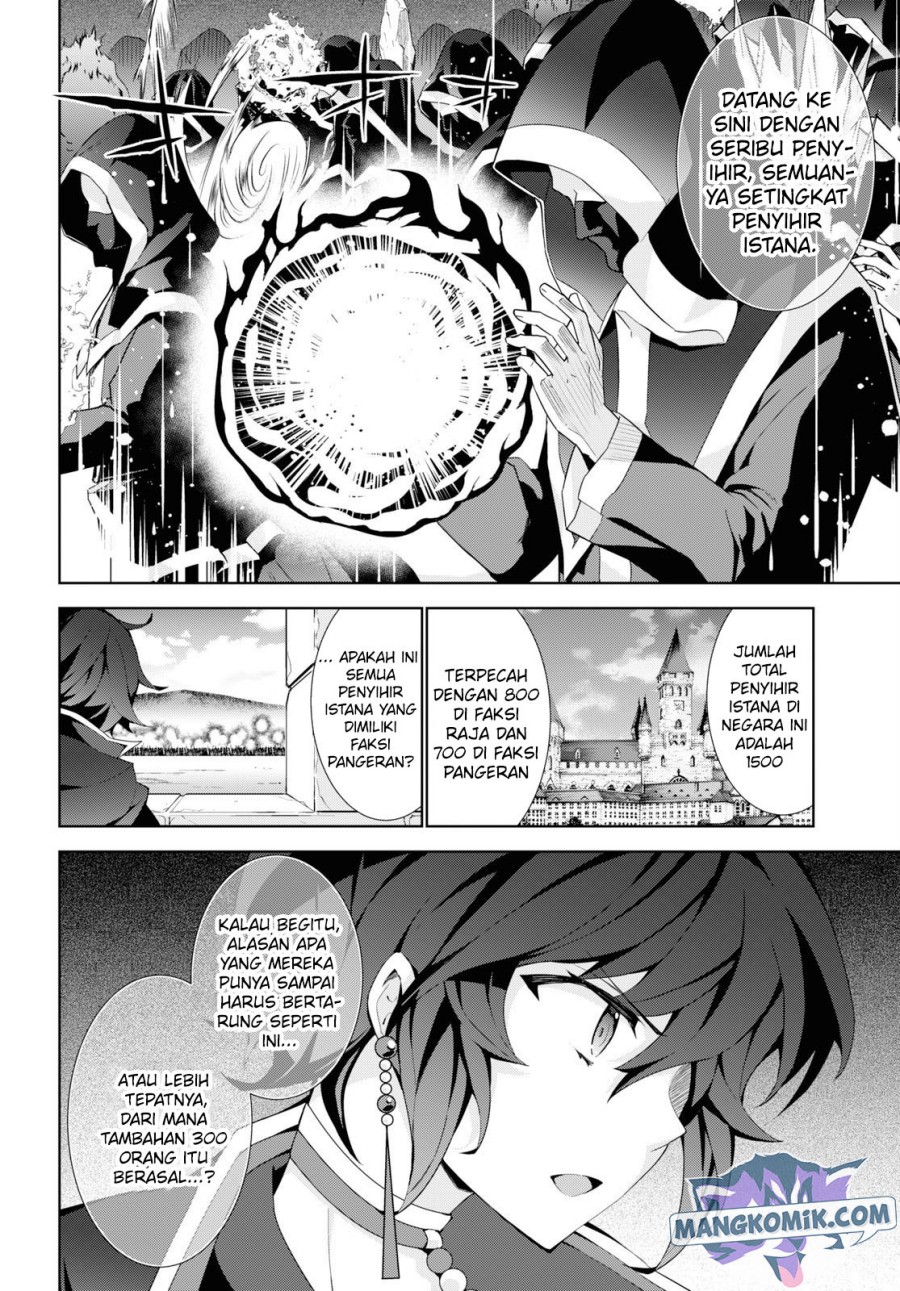 Isekai Cheat Majutsushi Chapter 37 Gambar 12