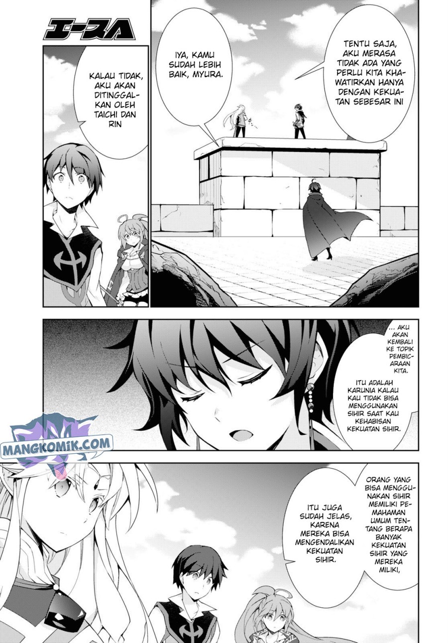 Isekai Cheat Majutsushi Chapter 37 Gambar 19