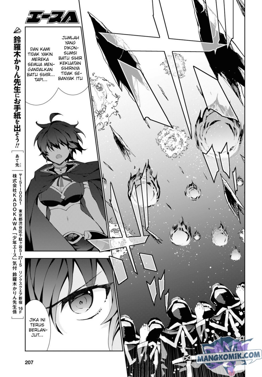 Isekai Cheat Majutsushi Chapter 37 Gambar 23