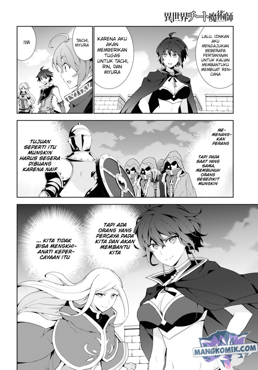 Isekai Cheat Majutsushi Chapter 37 Gambar 29