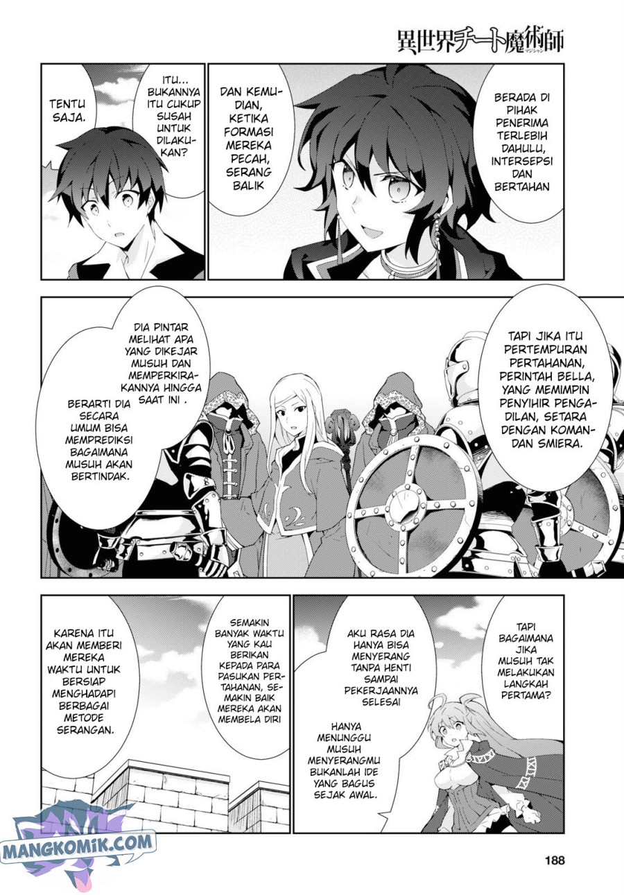 Isekai Cheat Majutsushi Chapter 37 Gambar 5