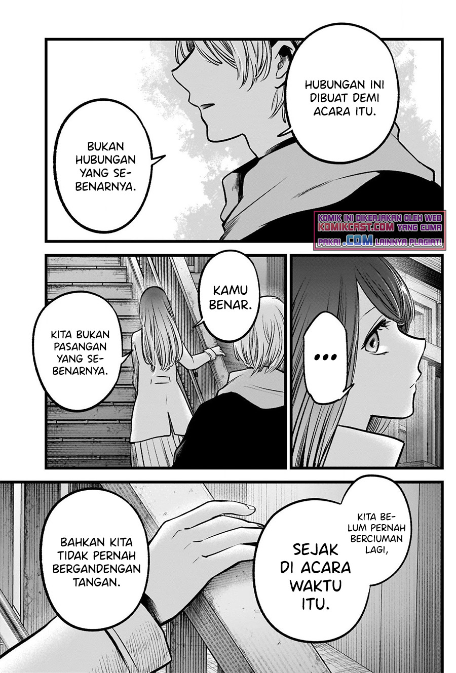 Oshi no Ko Chapter 71 Gambar 15