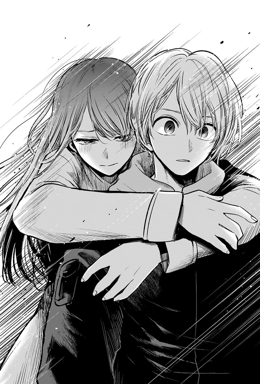 Oshi no Ko Chapter 71 Gambar 18