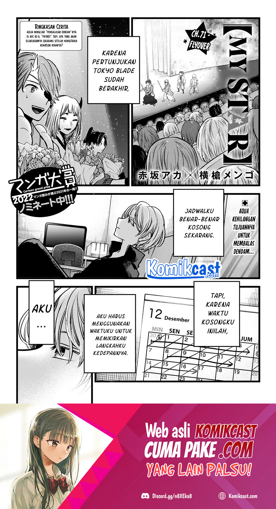 Oshi no Ko Chapter 71 Gambar 3