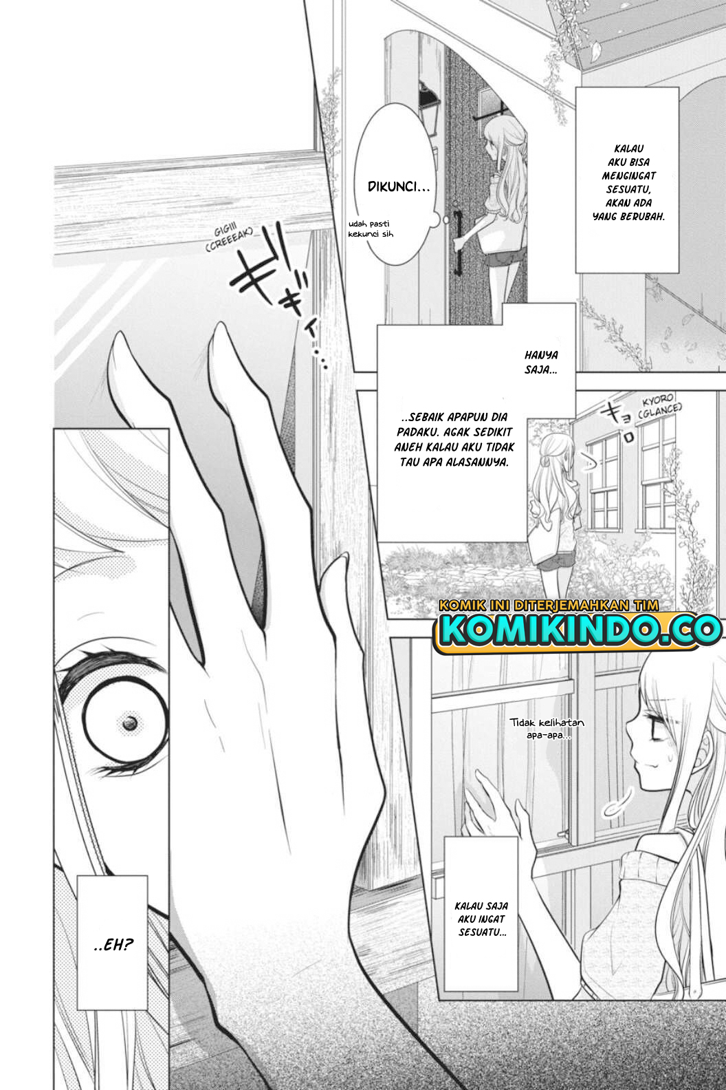 Koi to Shinzou Chapter 47 Gambar 3