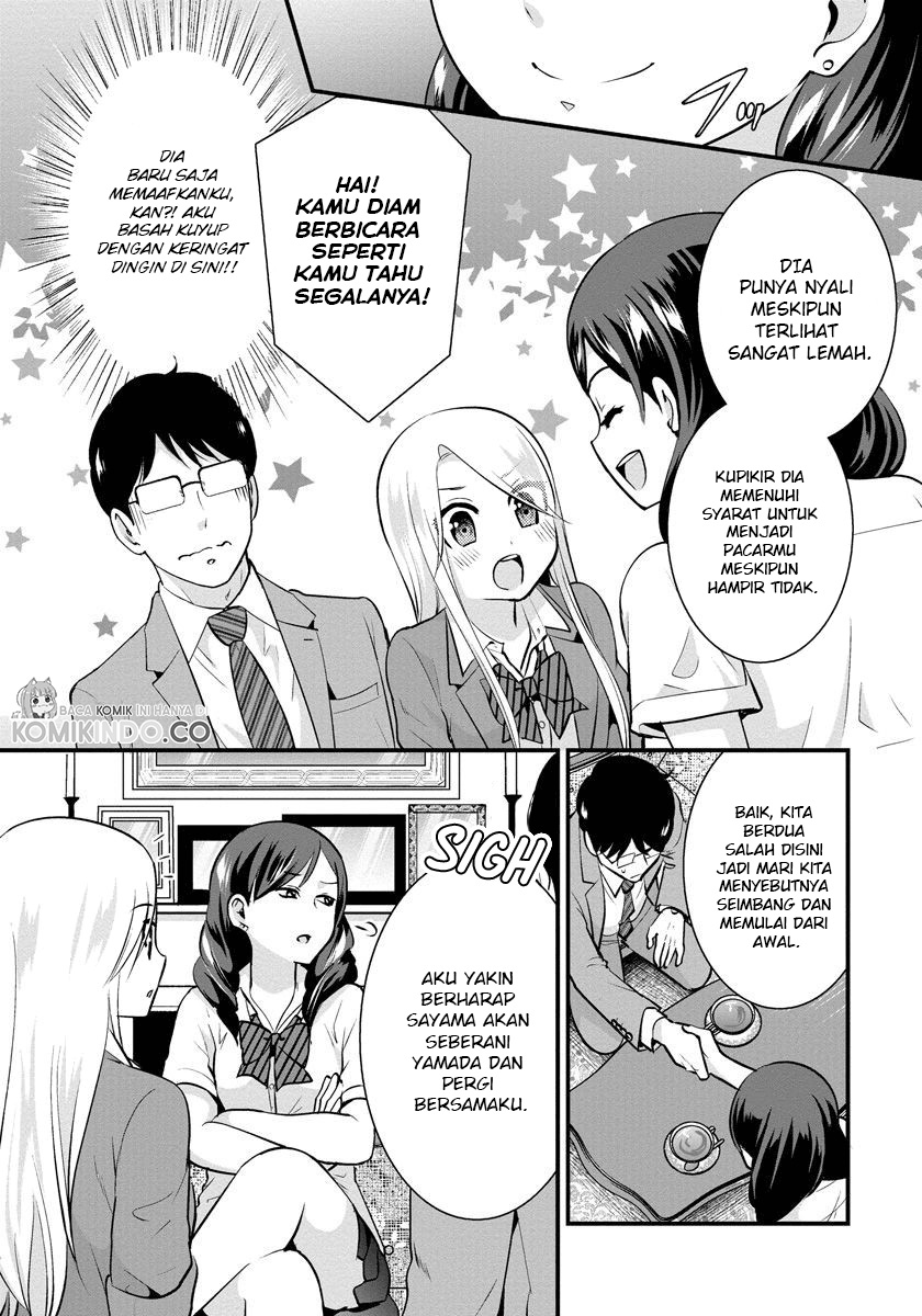 Saenai Riman to Yankee Joshi Kousei Chapter 24 Gambar 10