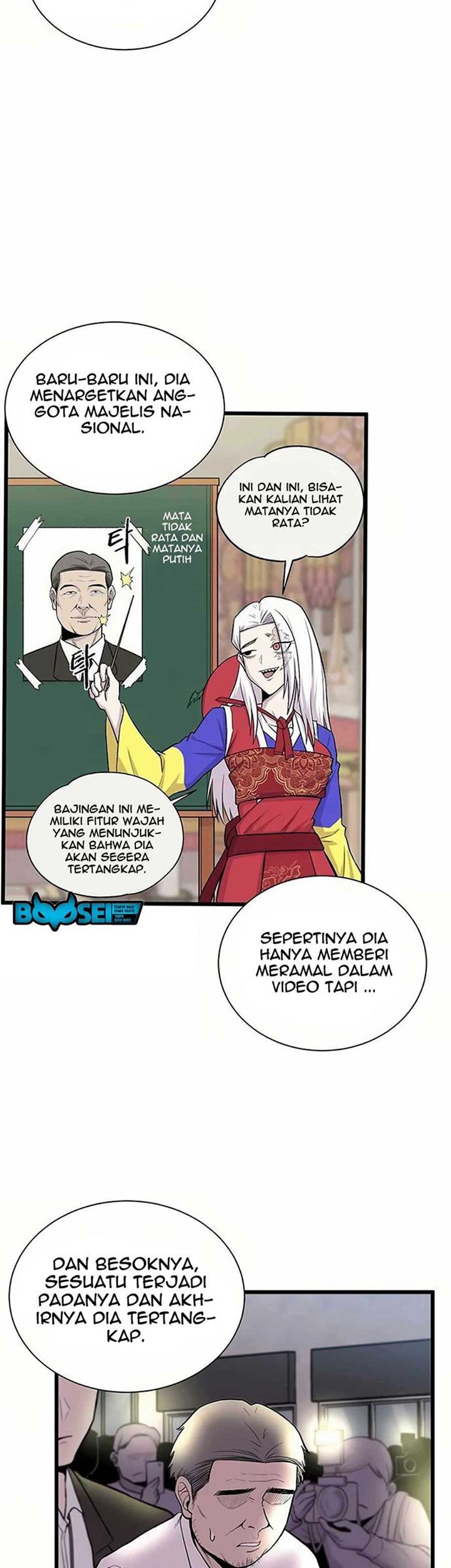 Born to be God (Tokjjom) Chapter 1 Gambar 18