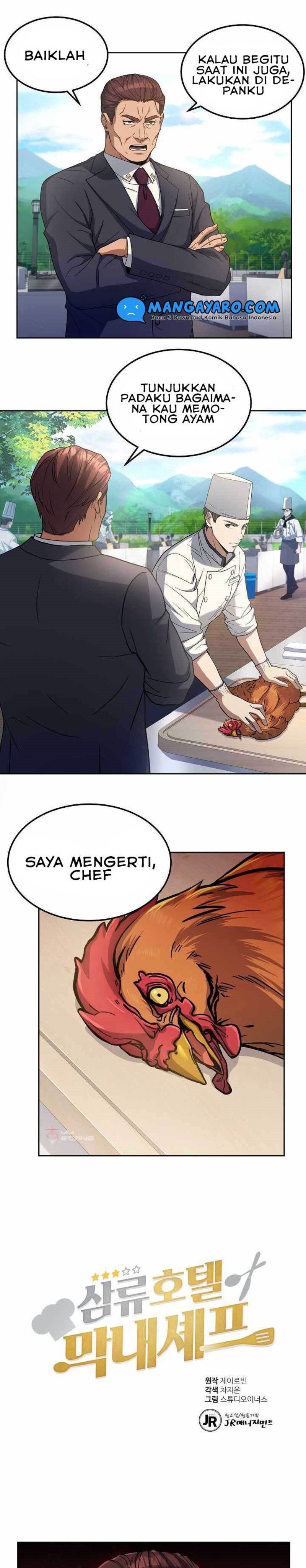 Baca Manhwa Youngest Chef From the 3rd Rate Hotel Chapter 22 Gambar 2