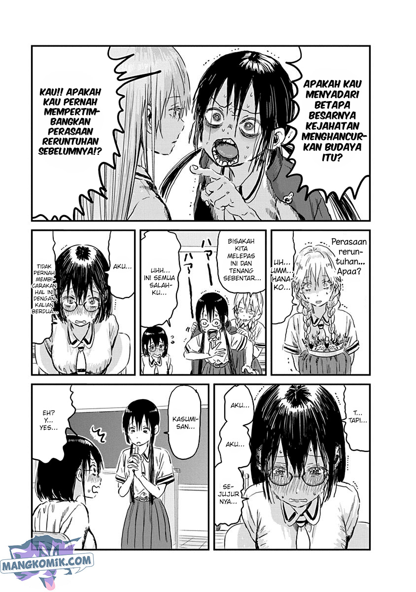 Asobi Asobase Chapter 85 Gambar 10