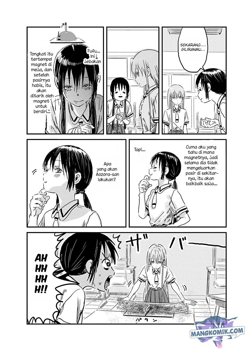 Asobi Asobase Chapter 85 Gambar 13