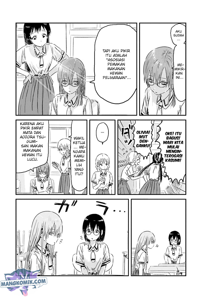 Asobi Asobase Chapter 85 Gambar 6