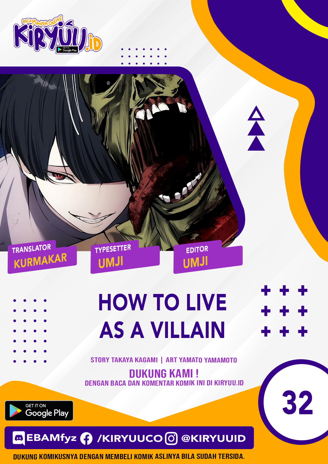 Baca Komik How to Live as a Villain Chapter 32 Gambar 1