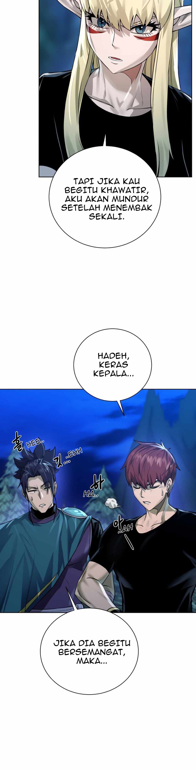 Dungeon and Artifact Chapter 57 Gambar 31