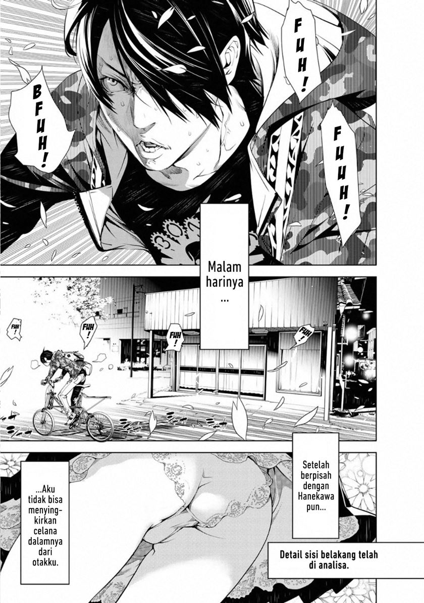 Bakemonogatari Chapter 67 Gambar 3