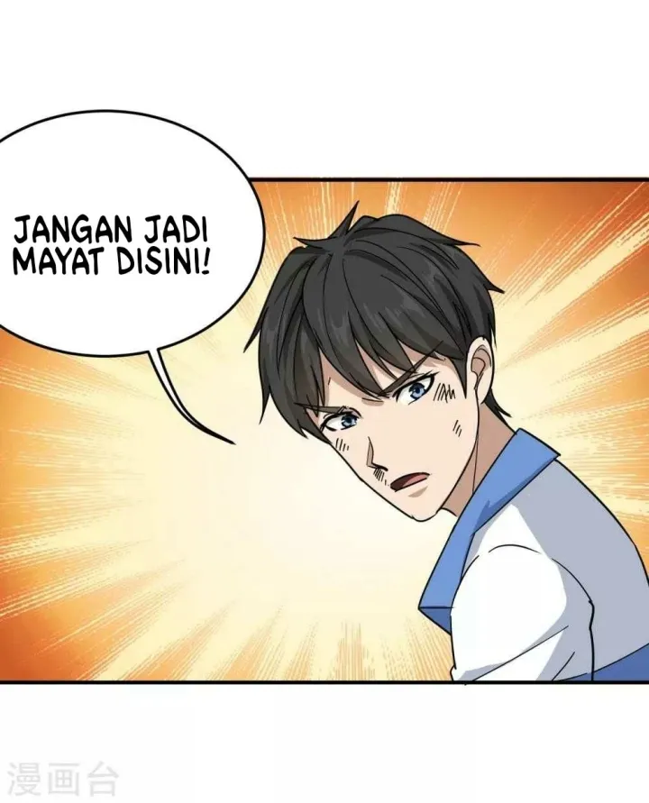 School Flower Master Chapter 24 Gambar 16