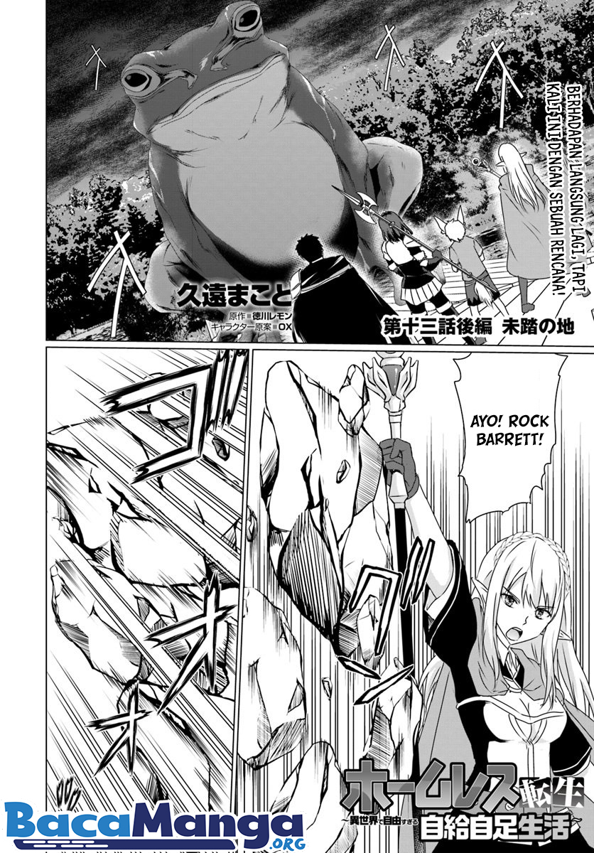 Baca Manga Homeless Tensei: Isekai De Jiyuu Sugiru Majutsu Jisoku Seikatsu Chapter 13.2 Gambar 2