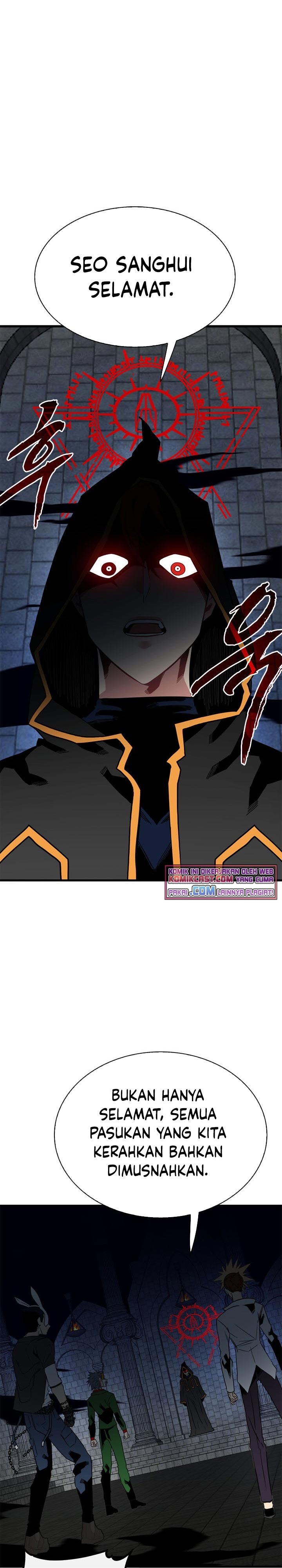 SSS-Class Gacha Hunter Chapter 39 Gambar 12