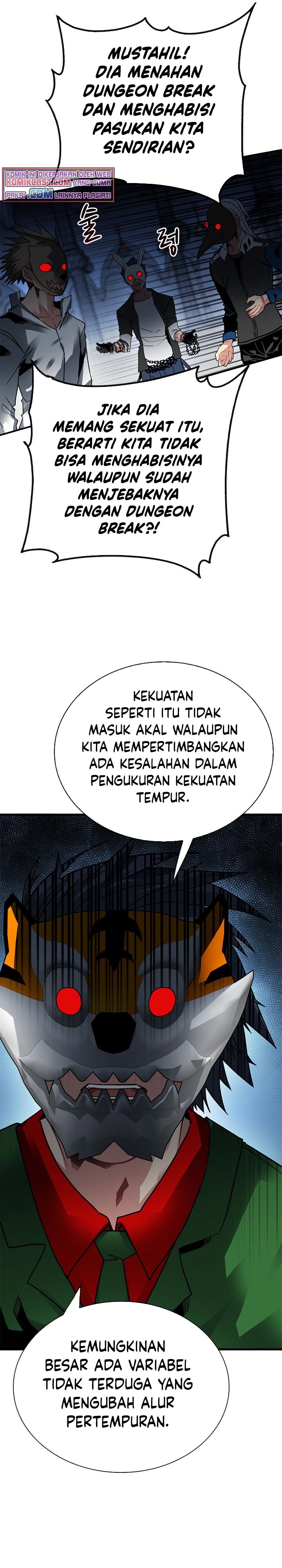 SSS-Class Gacha Hunter Chapter 39 Gambar 14