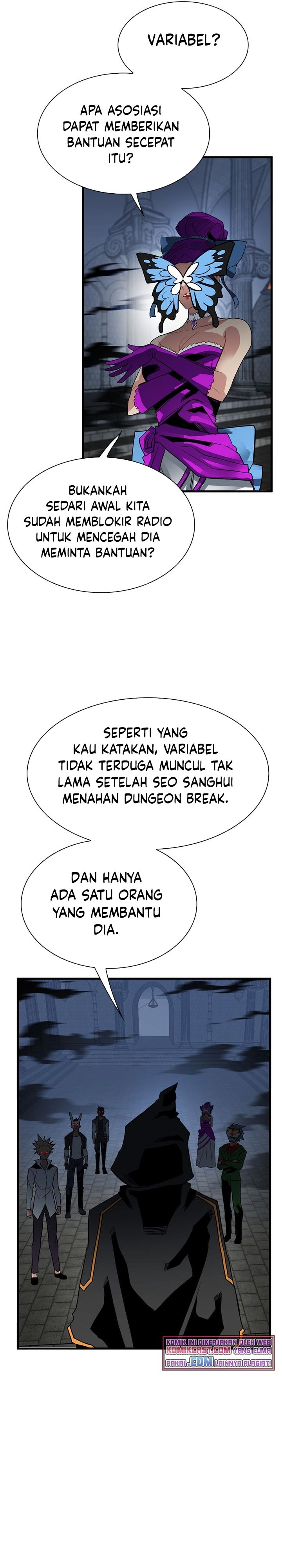 SSS-Class Gacha Hunter Chapter 39 Gambar 15