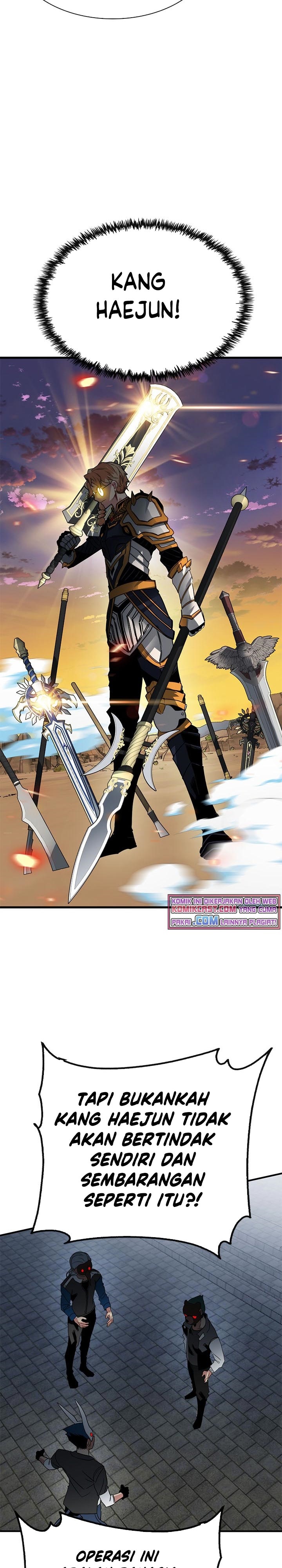 SSS-Class Gacha Hunter Chapter 39 Gambar 17