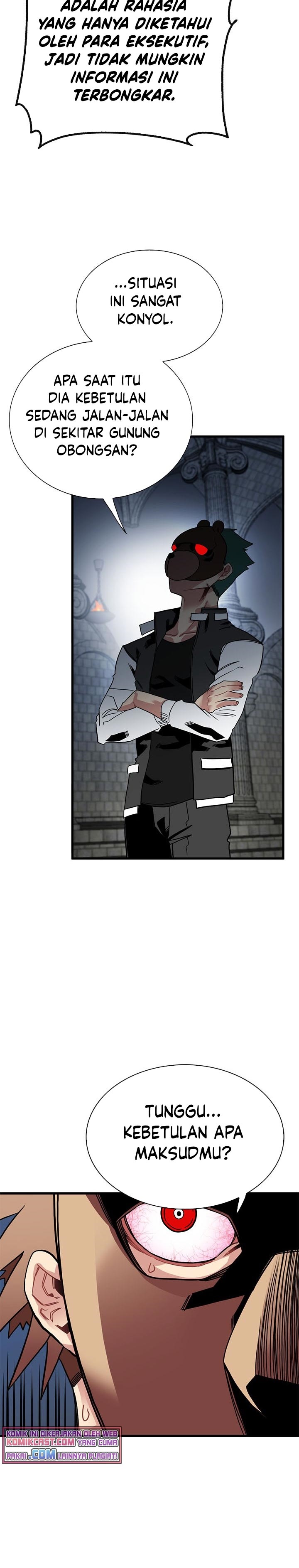 SSS-Class Gacha Hunter Chapter 39 Gambar 18