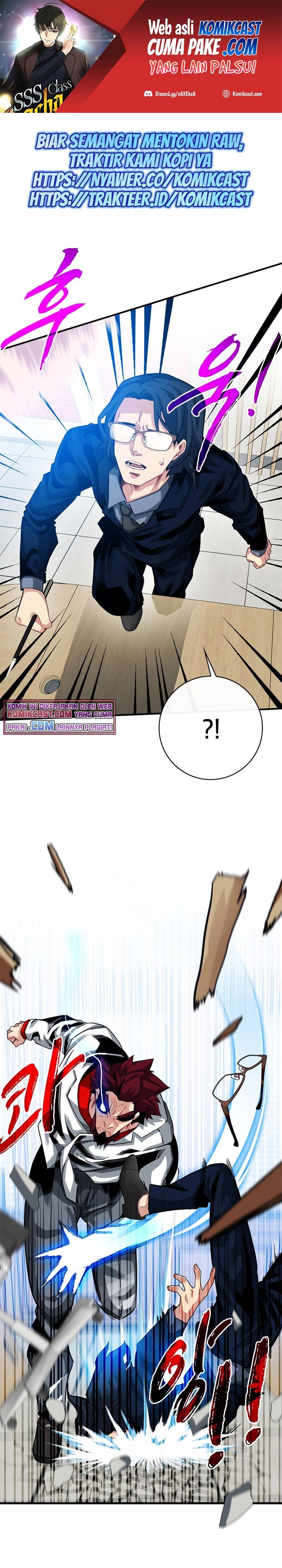 Baca Manhwa SSS-Class Gacha Hunter Chapter 39 Gambar 2