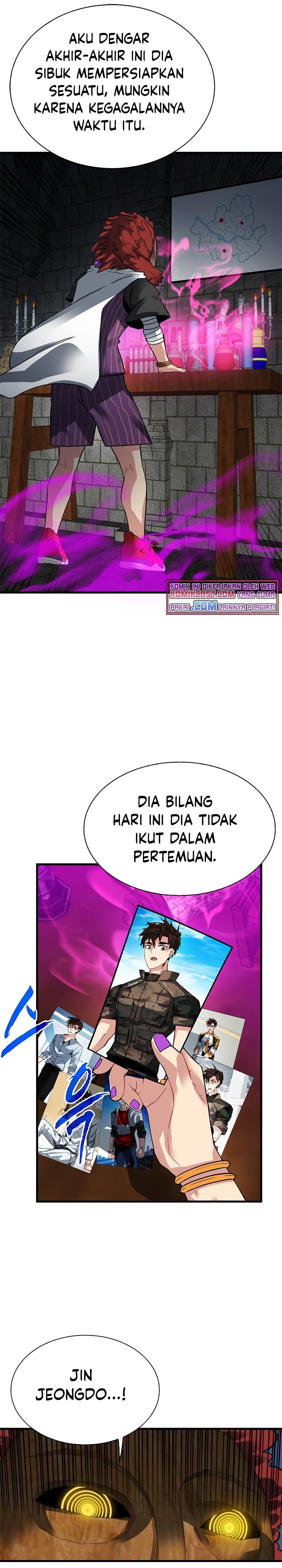 SSS-Class Gacha Hunter Chapter 39 Gambar 25