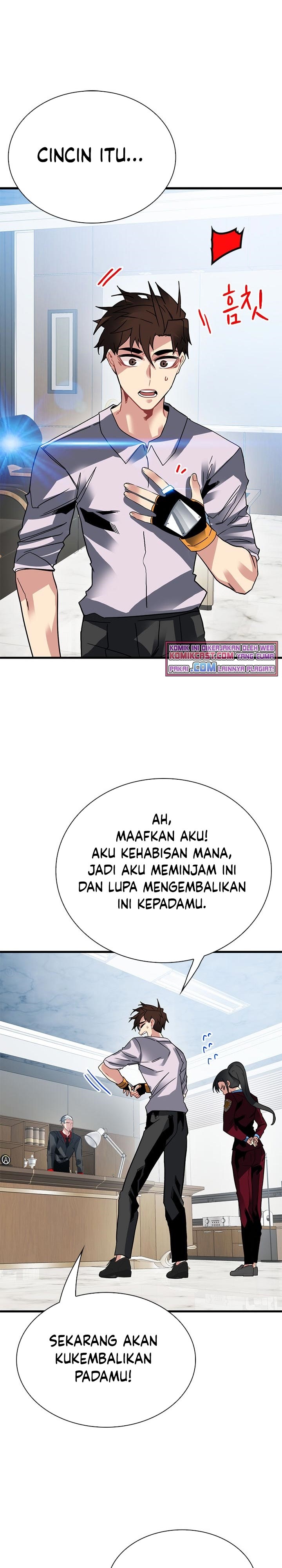SSS-Class Gacha Hunter Chapter 39 Gambar 31