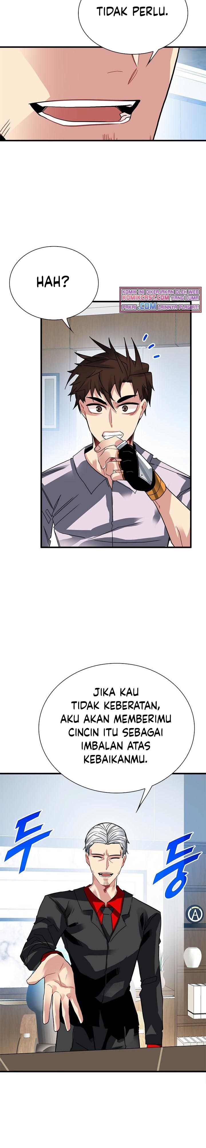 SSS-Class Gacha Hunter Chapter 39 Gambar 32