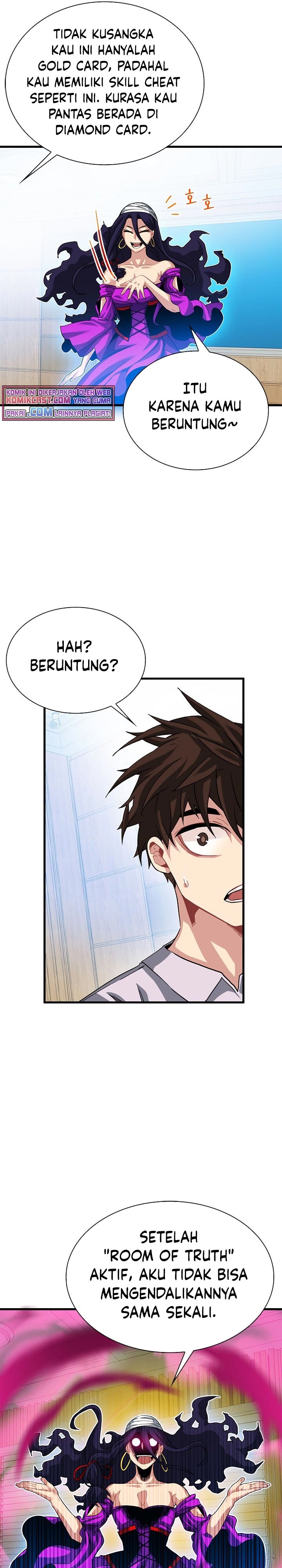 SSS-Class Gacha Hunter Chapter 39 Gambar 8