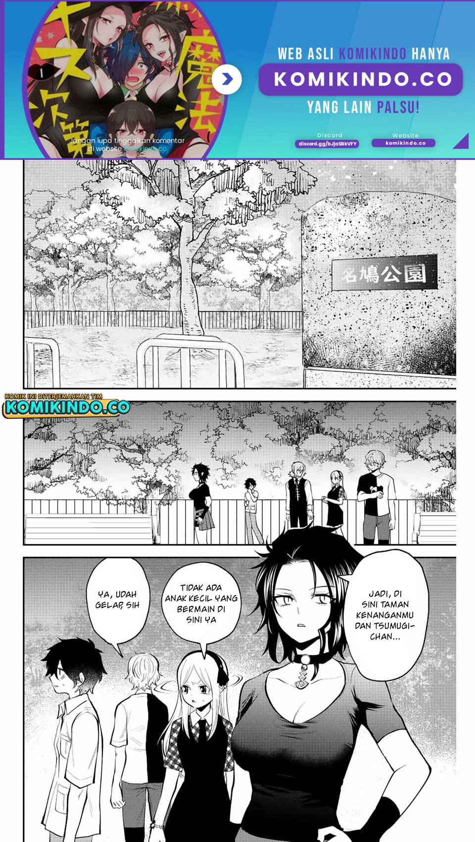 The Witch Controls Her Age and Magic With a Kiss Chapter 34 Gambar 3